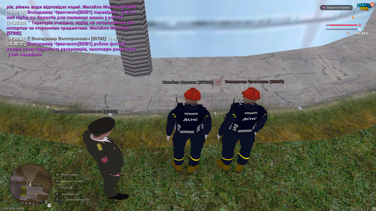 UKRAINE GTA 11.10.2025 14_35_43