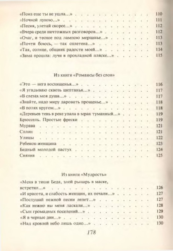 p0023