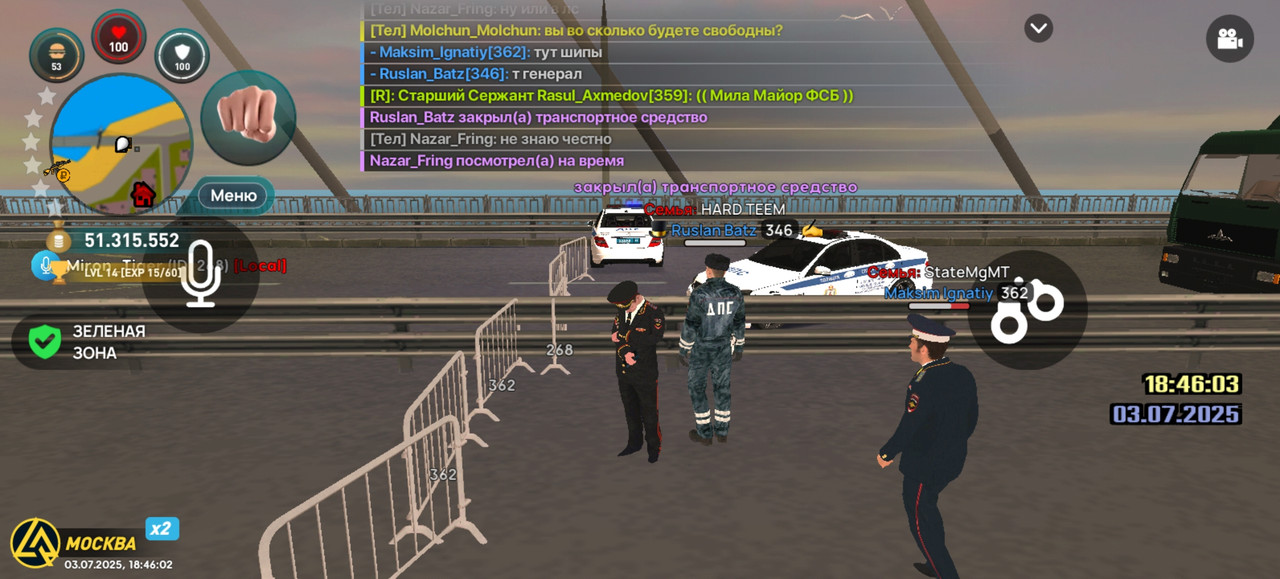 Screenshot_20250703_184602_com.liverussia.cr