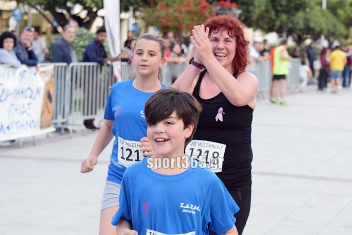 , ΦΩΤΟΡΕΠΟΡΤΑΖ: 20ος Αγώνας δρόμου Καλαμάτας
