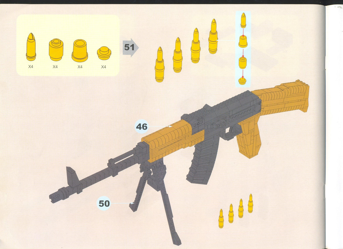 сканирование0069