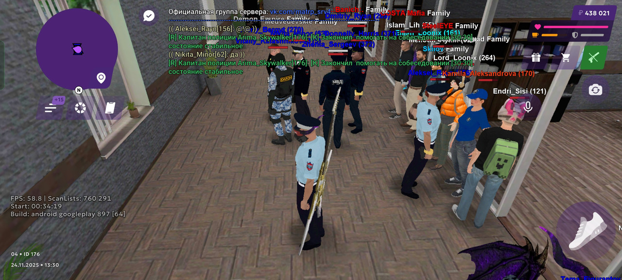 Screenshot 2025 11 24 13 28 38 74 fc884cf2a885a0e97c700c7a73da7245