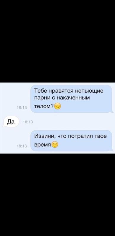 Screenshot_20230107-202405_Gallery