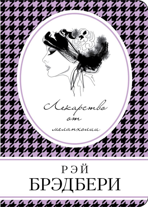 cover1-w820