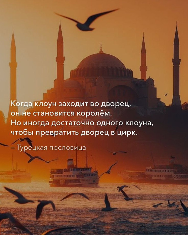 [Изображение: 1c986f5092283da67274fcc8a7e33e51.jpg]