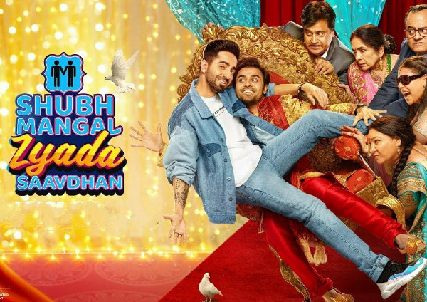 Shubh Mangal Zyada Saavdhan 2020) Shubh Mangal Zyada Saavdhan 2020)