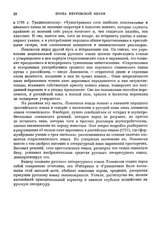 p0021
