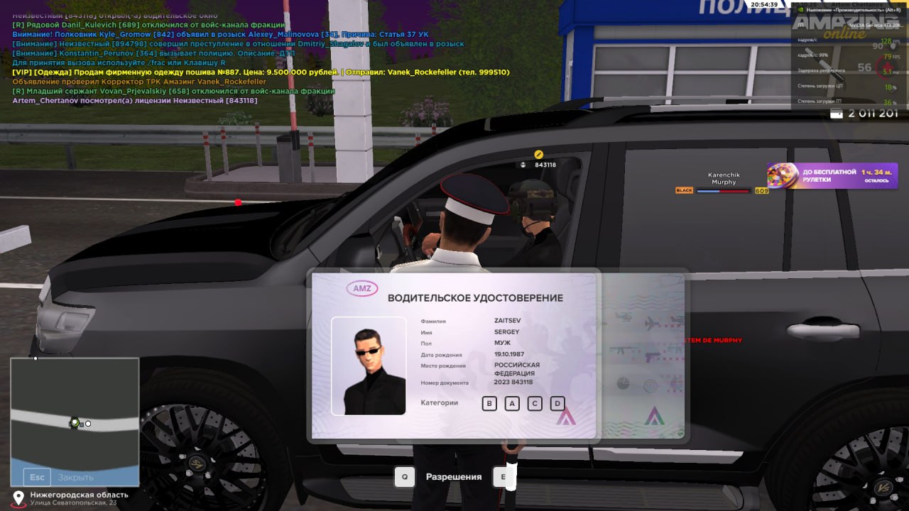 IMG 20251031 170755 296