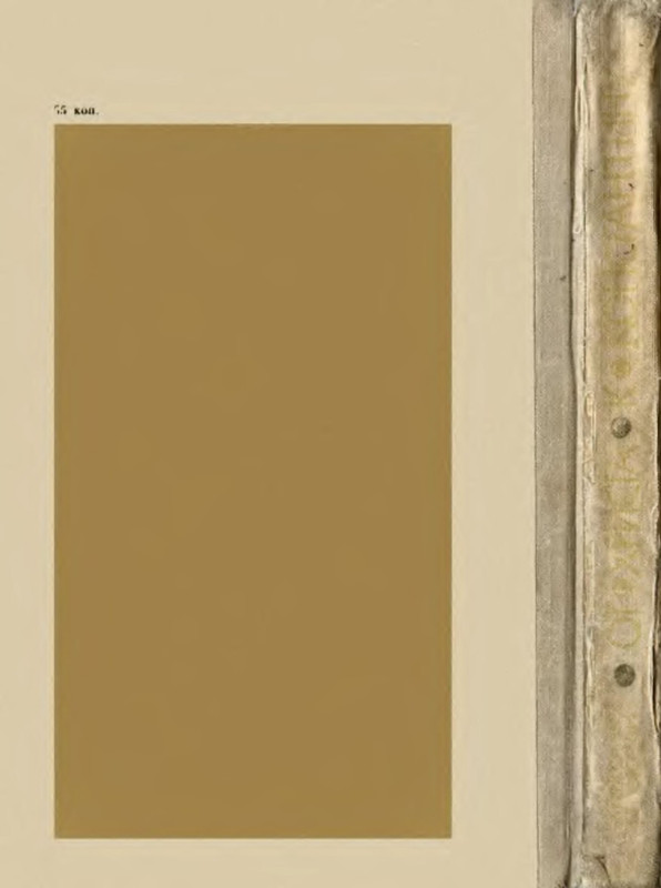 p0001