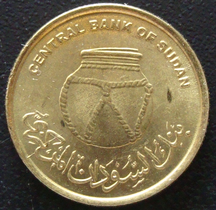 1 Piastra. Sudán (2006) SUD-1-Piastra-2006-anv