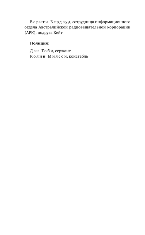 ASE000000000721226-06