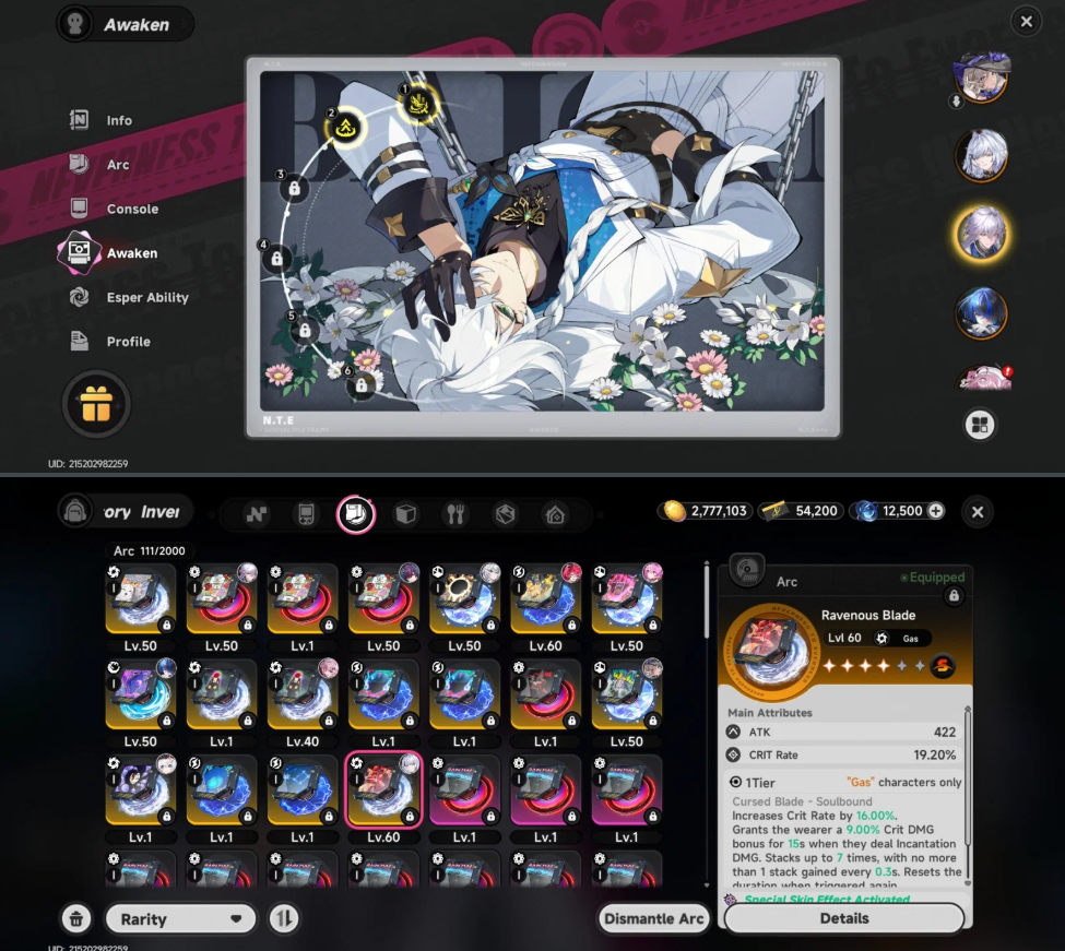 Screenshot 2026 09 14 122705