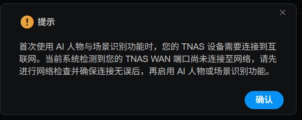 屏幕截图_5-6-2025_114653_192.168.100.50