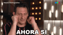 ahora-si.gif