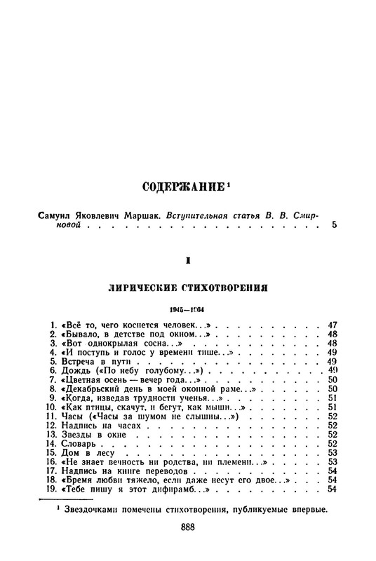 p0048