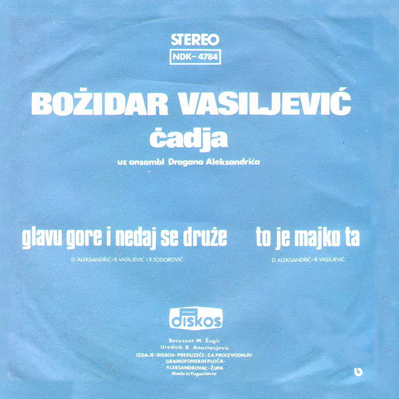 Bozidar Vasiljevic Cadja 1978-1 z
