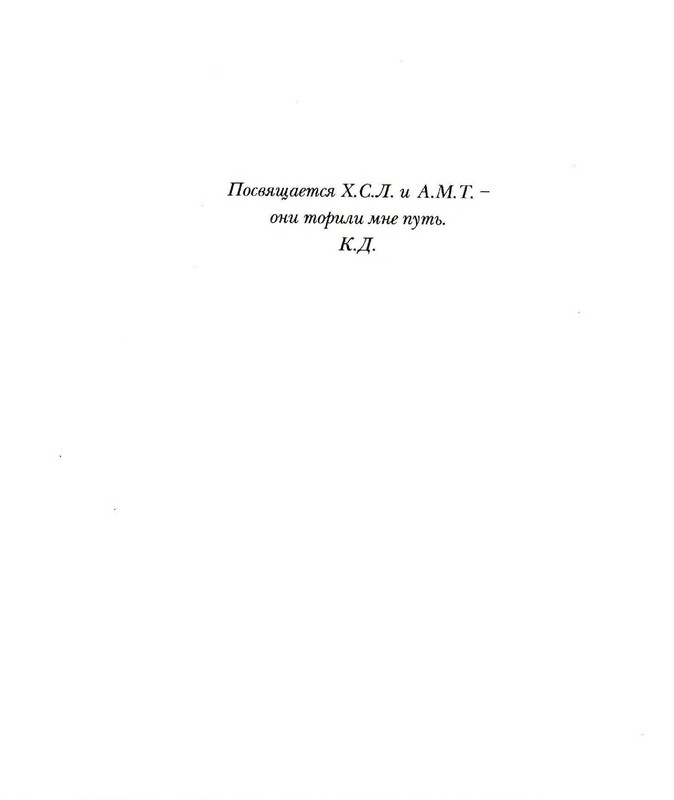p0008