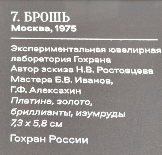 https://i.postimg.cc/8zKT71wd/062-IMG-20241031-110445.jpg