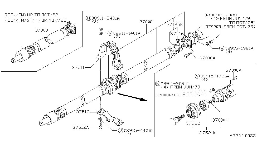 Propeller-Shaft.jpg