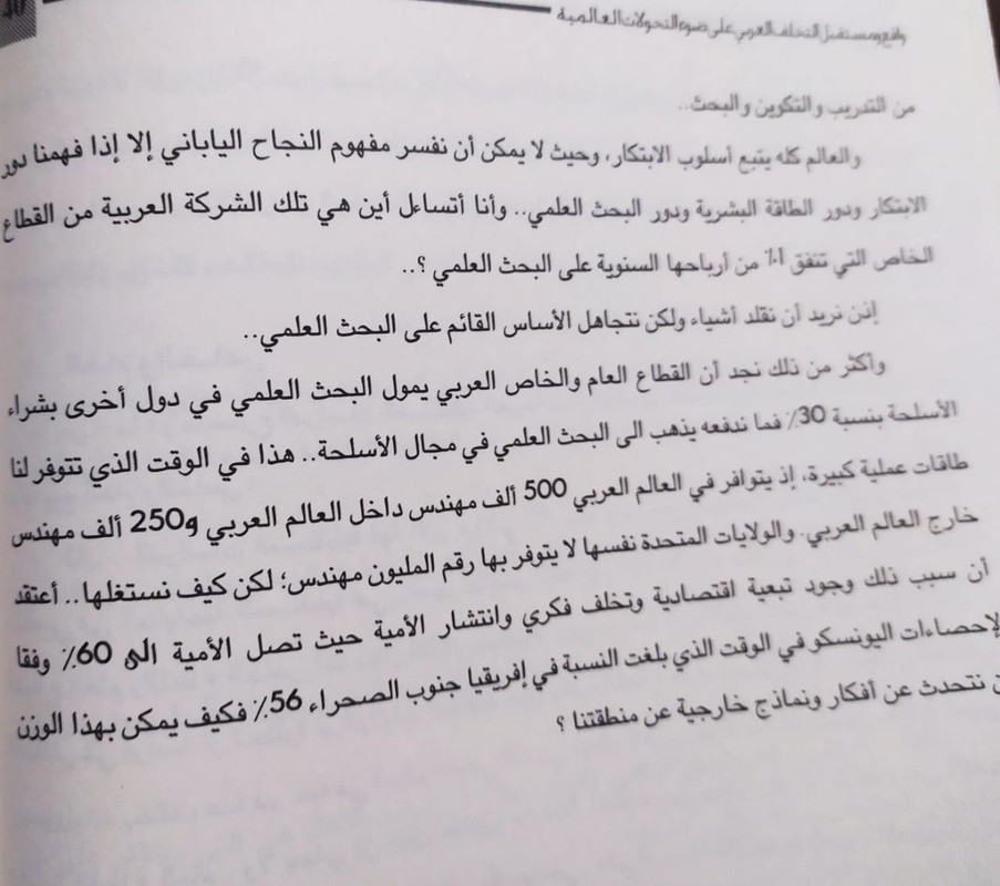 WhatsApp Image 2022-01-22 at 10.16.56 PM