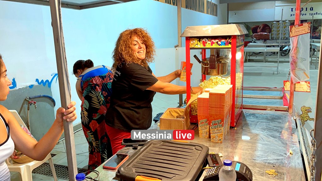 AGORA-KARAGKIOZHSIMG-3173