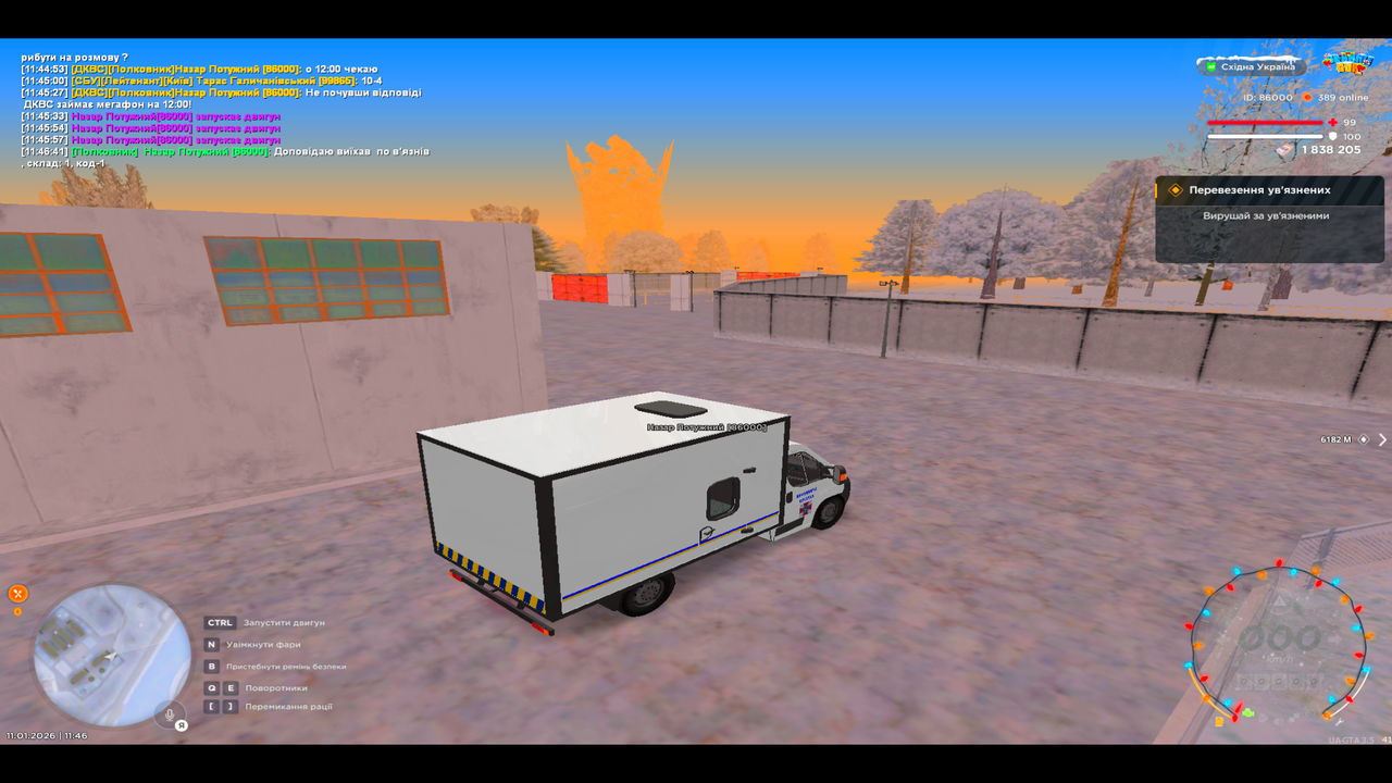 UKRAINE GTA 11 01 2026 11 46 46