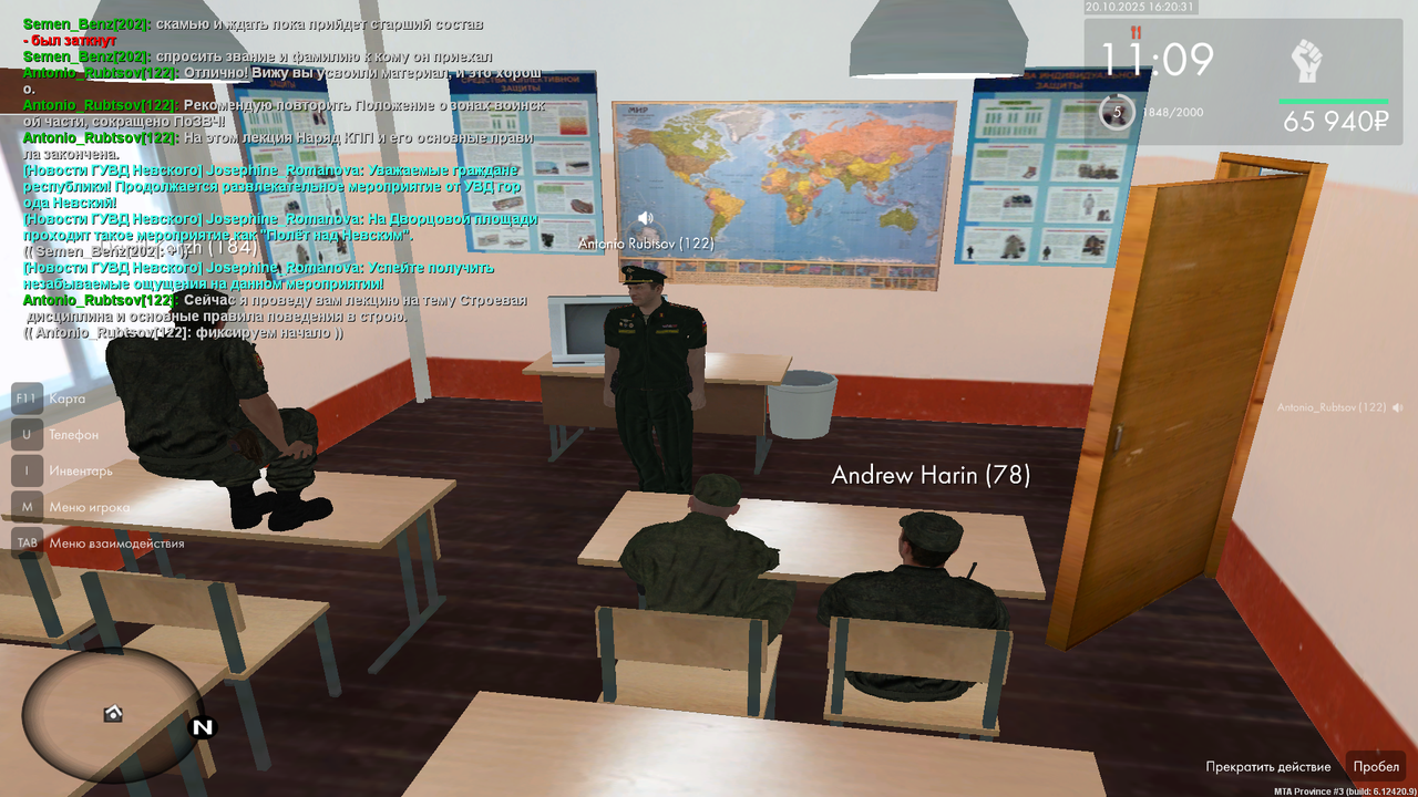 Grand Theft Auto  San Andreas Screenshot 2025.10.20 - 18.20.31.20