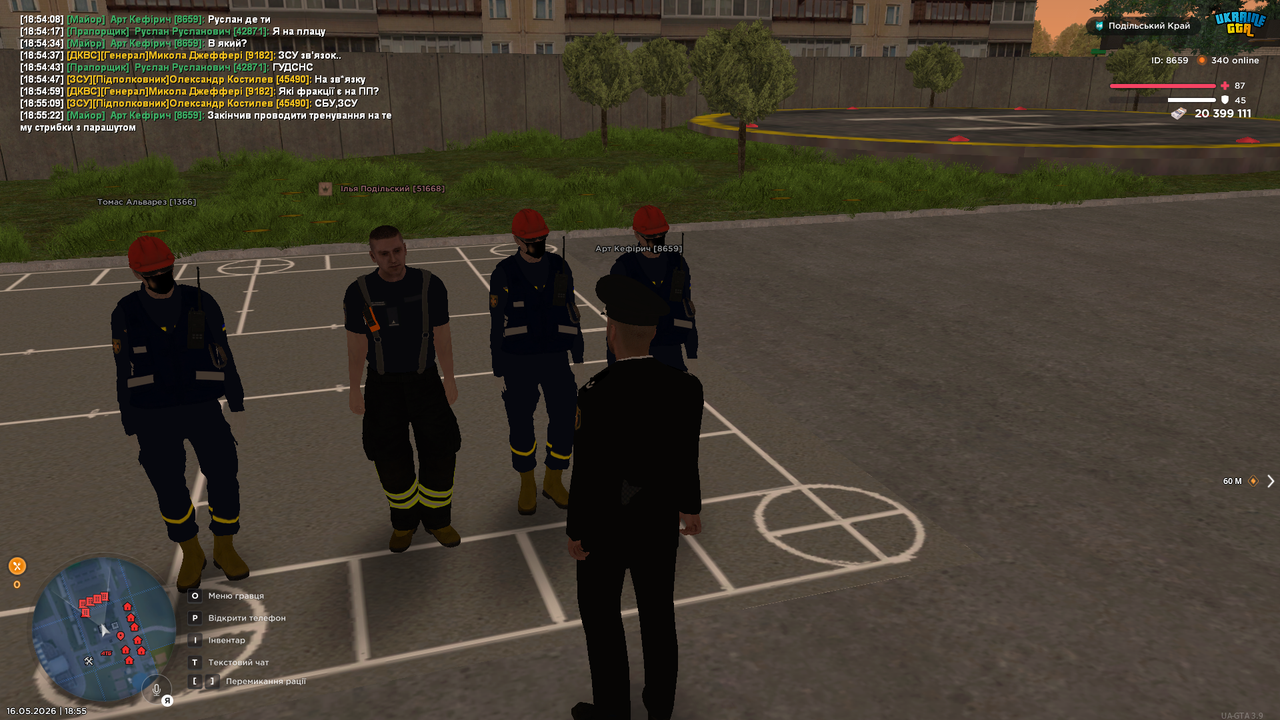 UKRAINE GTA 16 05 2026 18 55 25
