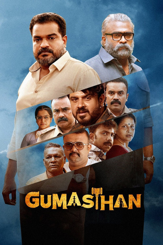 Gumasthan (2024) Hindi Dubbed ORG