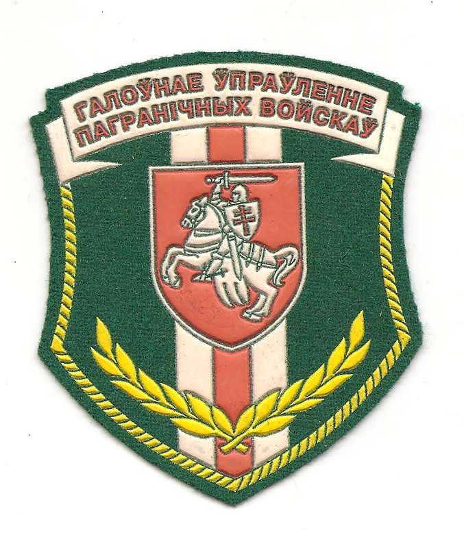 Украина ВС 015