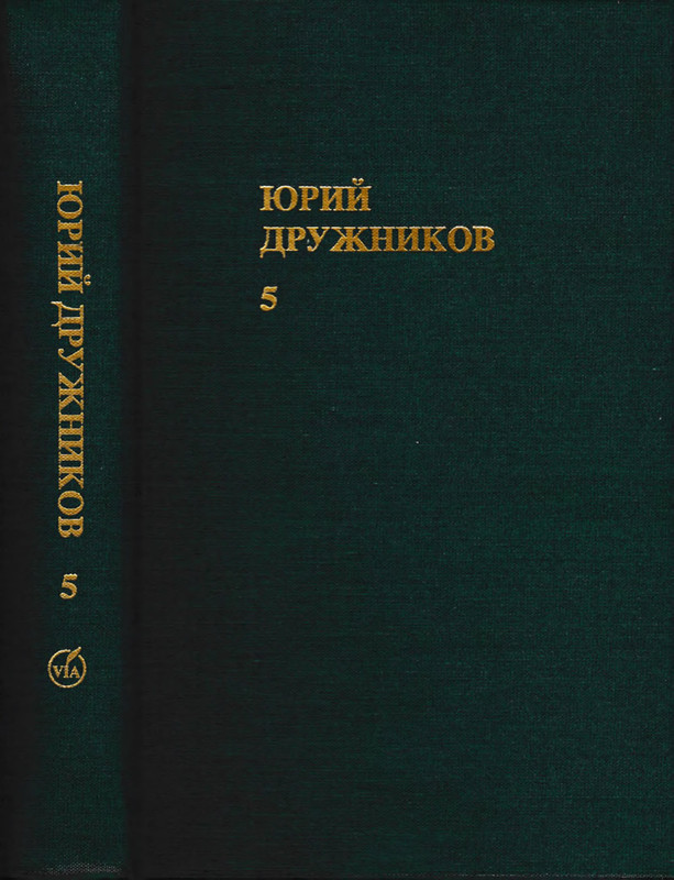 p0001