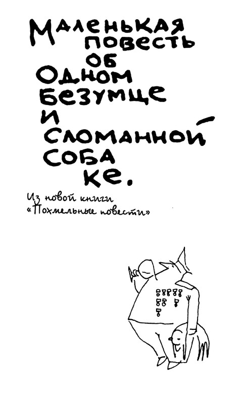 p0116