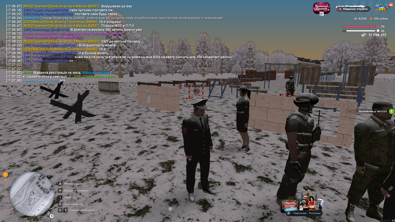 Grand Theft Auto San Andreas Screenshot 2026 02 14 17 07 45 83