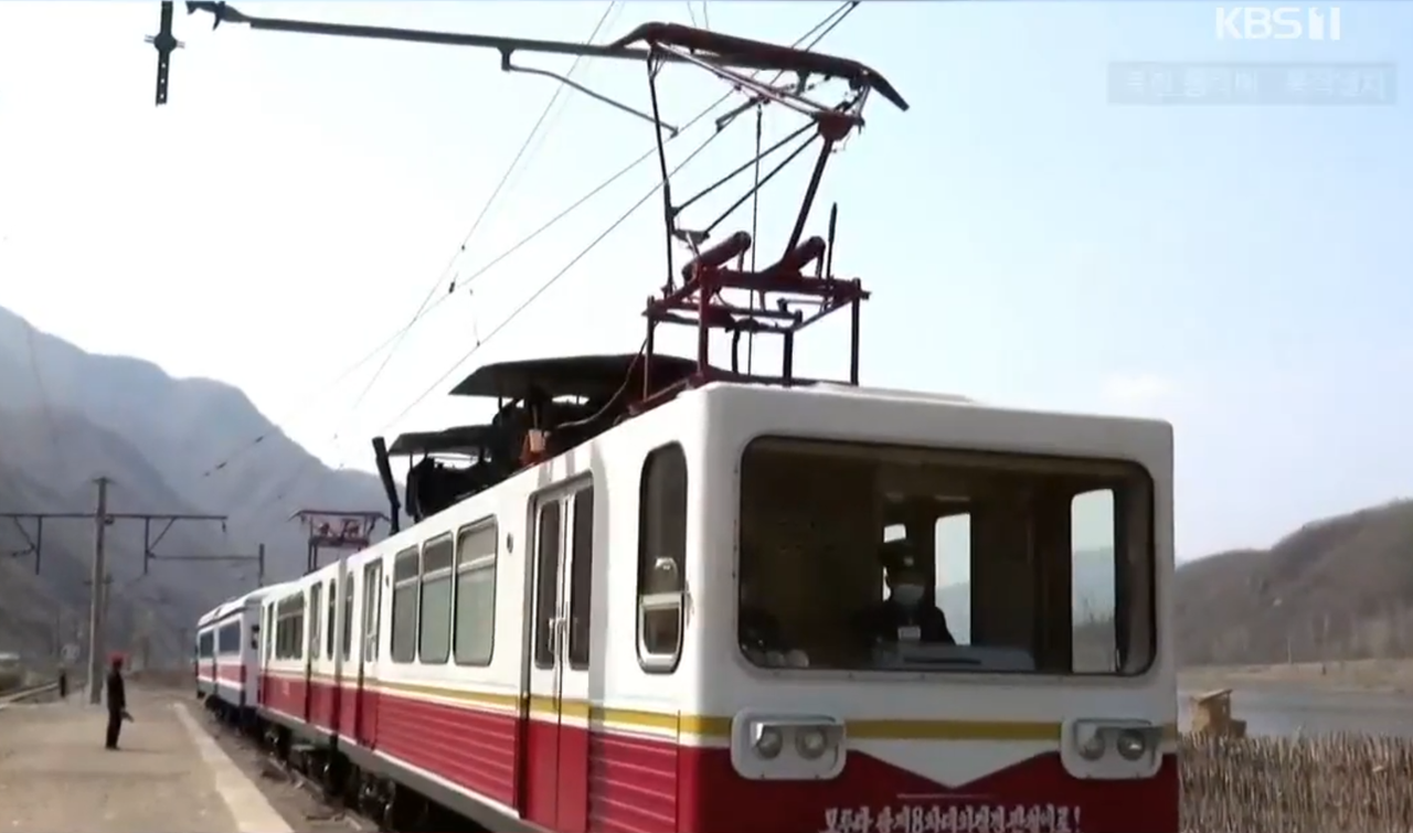 Blast From The Past: North Korea's Whacky 1930s Japanese Railcars - Oryx