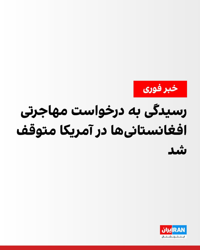 ۲۰۲۵۱۱۲۷ ۱۷۰۹۱۵