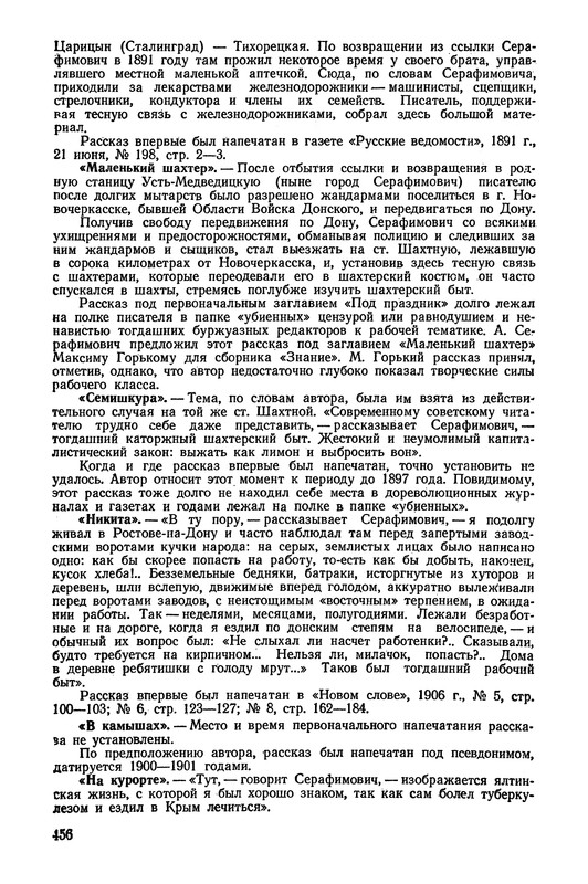 p0471