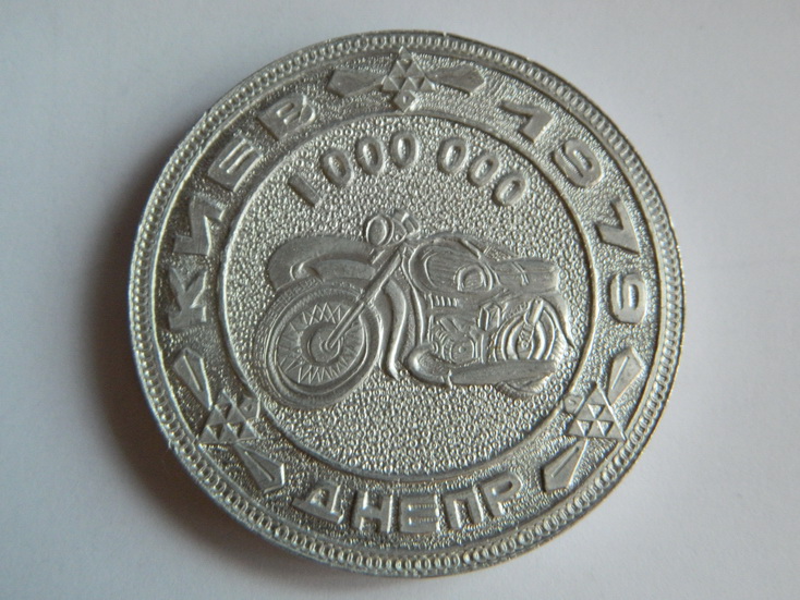 Изображение 145