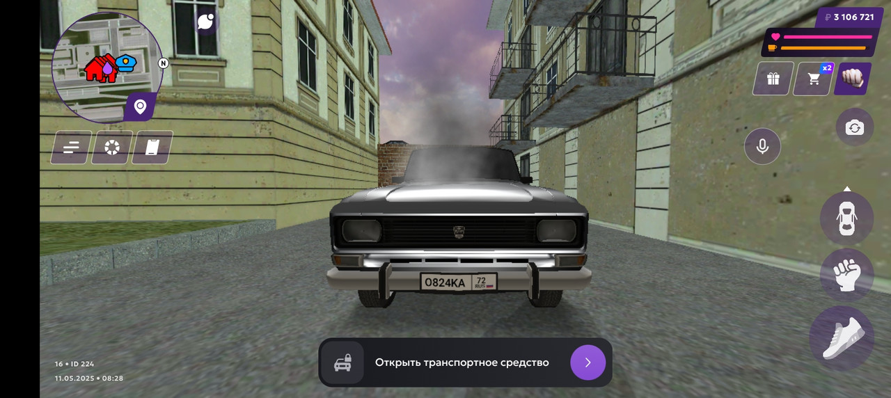 Screenshot_20250511-112820