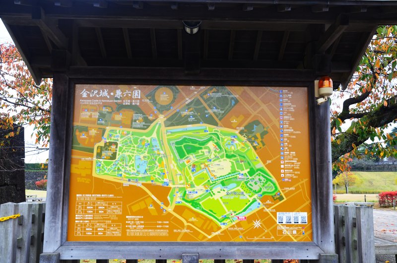 Kanazawa-15-11-2024 - Japón y sus Pueblos-2024 (24)