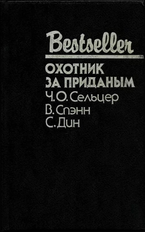 p0001