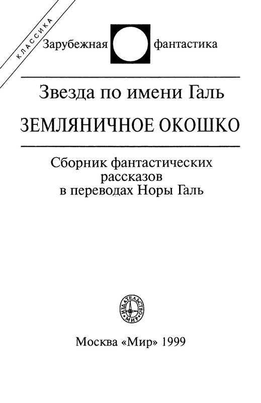 p0005
