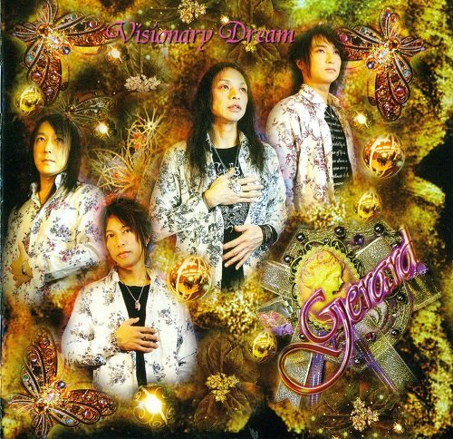 Gerard - Visionary Dream (2011) Lossless Gerard - Visionary Dream (2011) Lossless