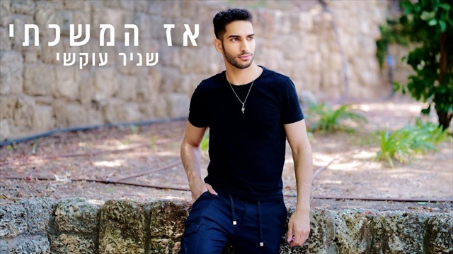תמונה