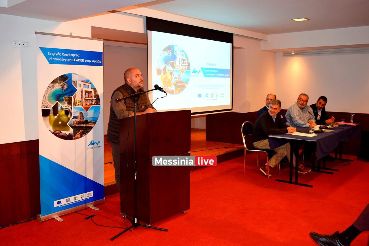 ANAPTYKSIAKH-DSC-0231