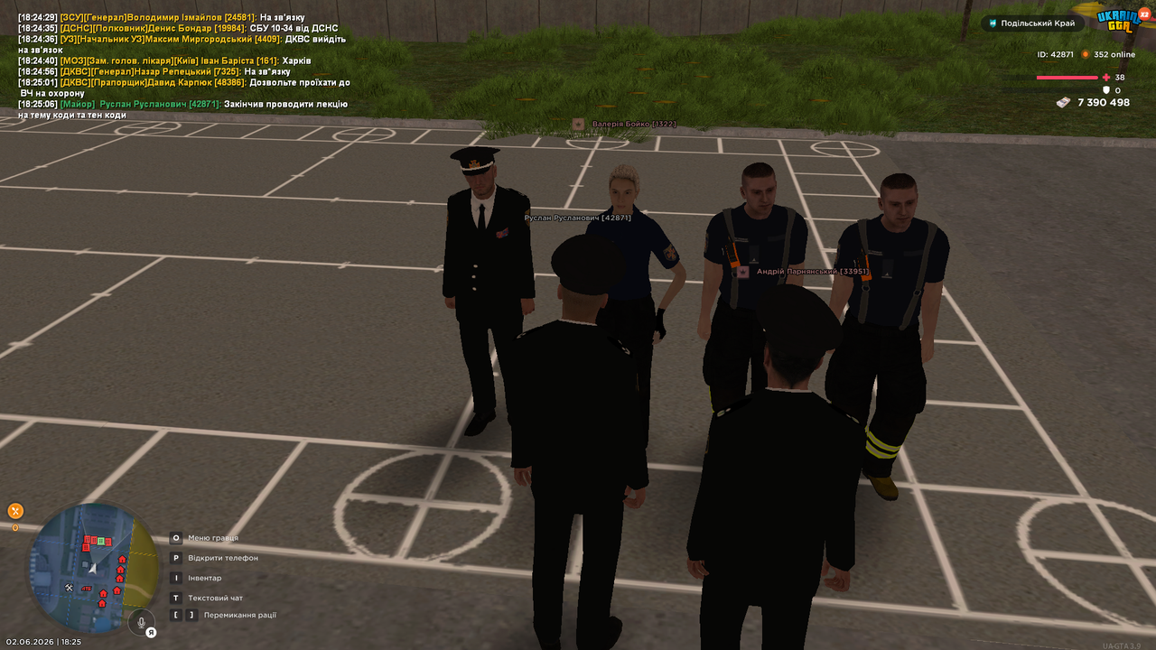 UKRAINE GTA 02 06 2026 18 25 09