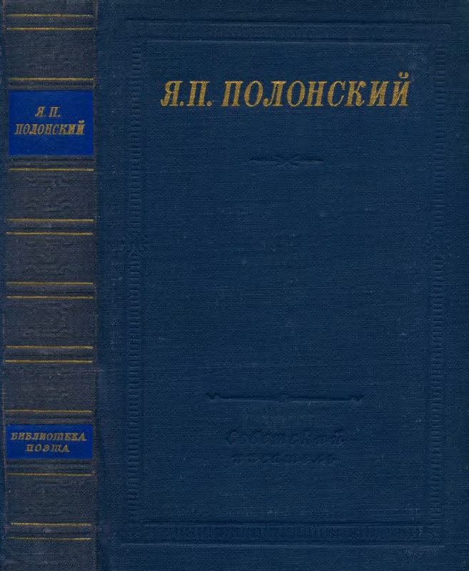 p0001