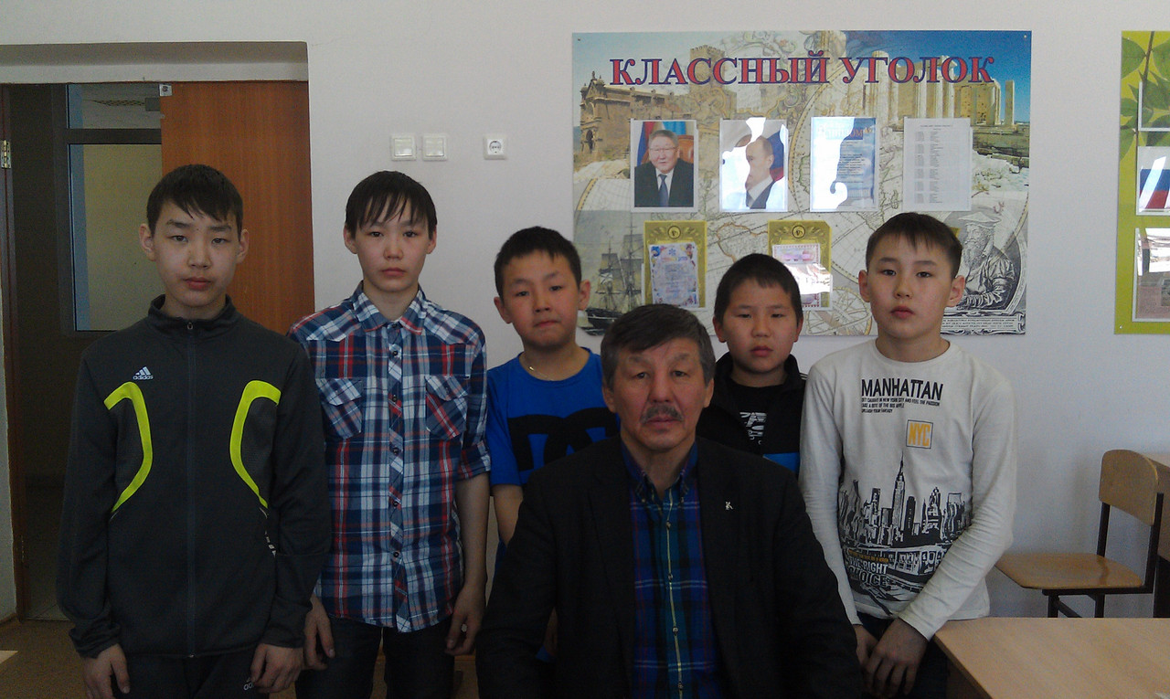 2013 год. Приезд Пинигина