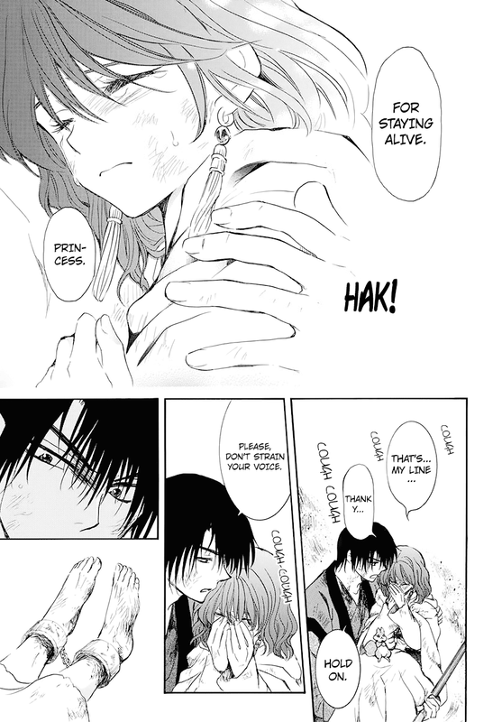 Akatsuki no YonaChap175-6