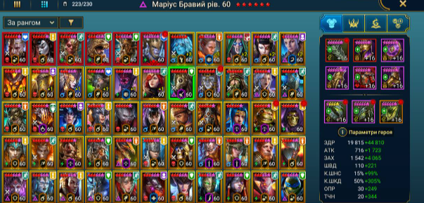 Screenshot 2026 01 28 180833