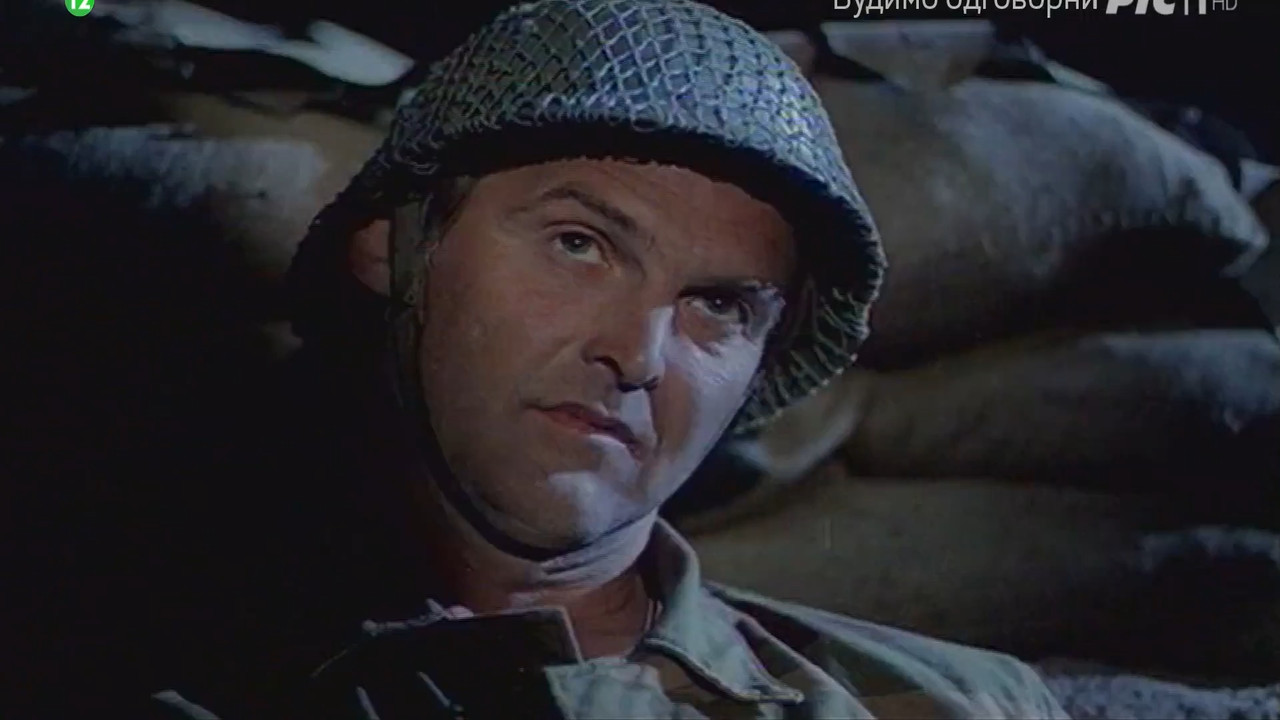 Dobrovoljci 1986 HDTV 1080p x264 ExYuSubs